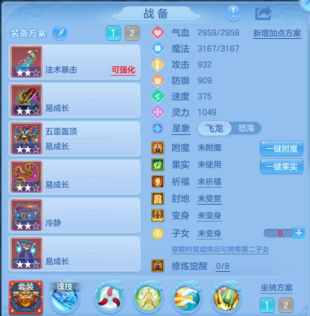 微信图片_20260924111857_17_9336.png