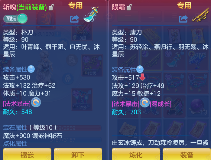 微信图片_20260924111857_20_9336.png