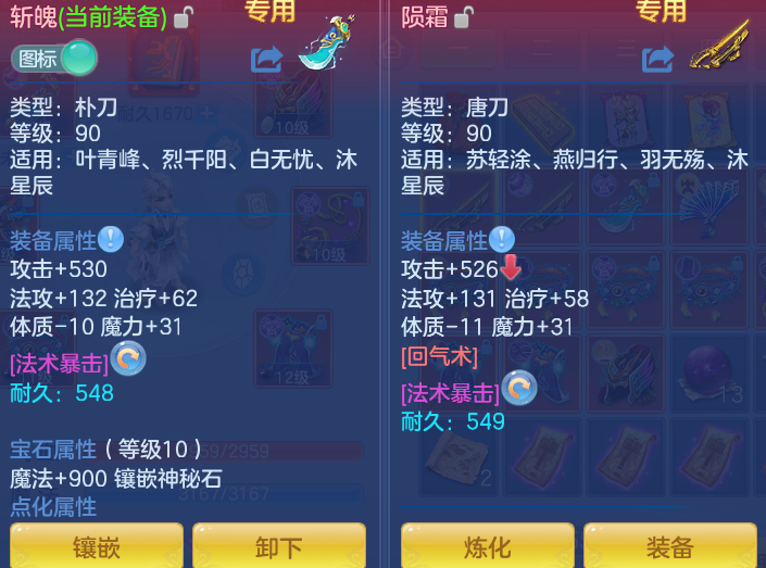 微信图片_20260924111857_19_9336.png