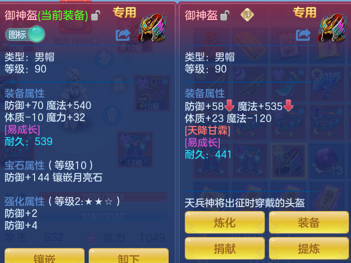 微信图片_20260924111857_21_9336.png