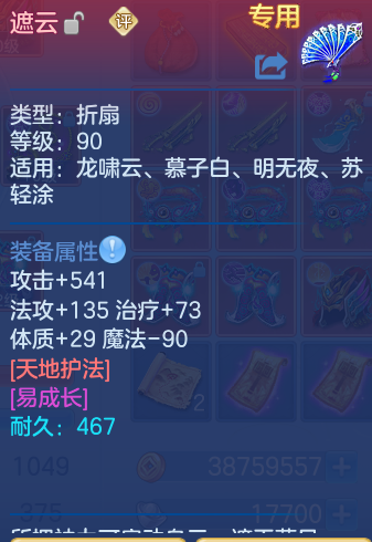 微信图片_20260924111857_23_9336.png