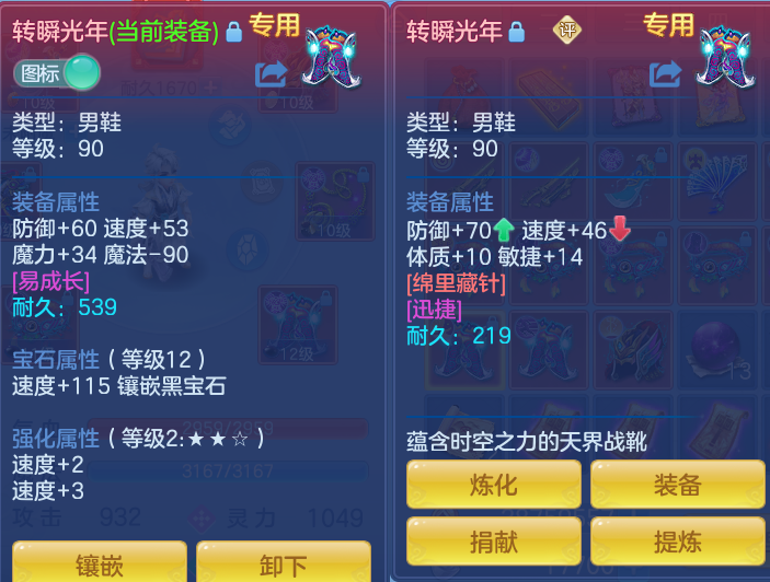 微信图片_20260924111857_25_9336.png