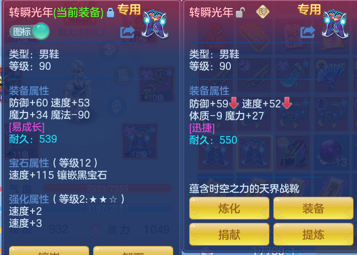 微信图片_20260924111857_26_9336.png