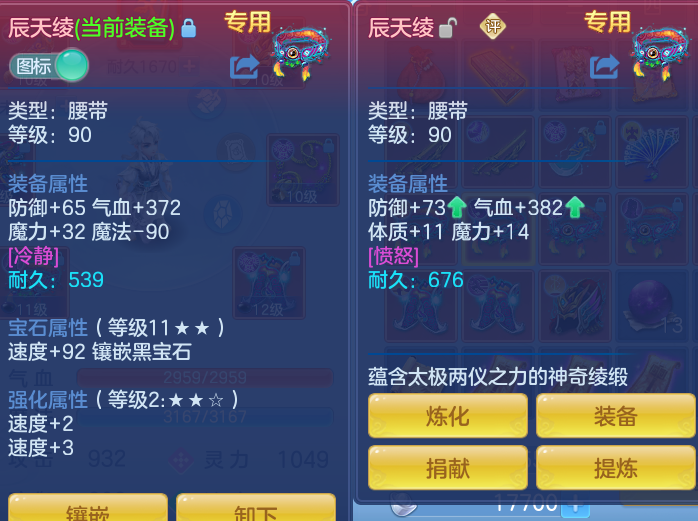 微信图片_20260924111857_29_9336.png