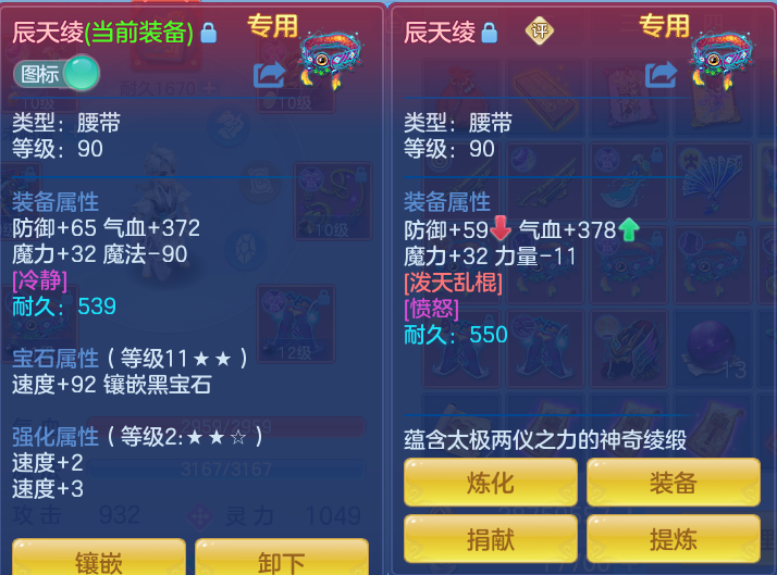 微信图片_20260924111857_27_9336.png
