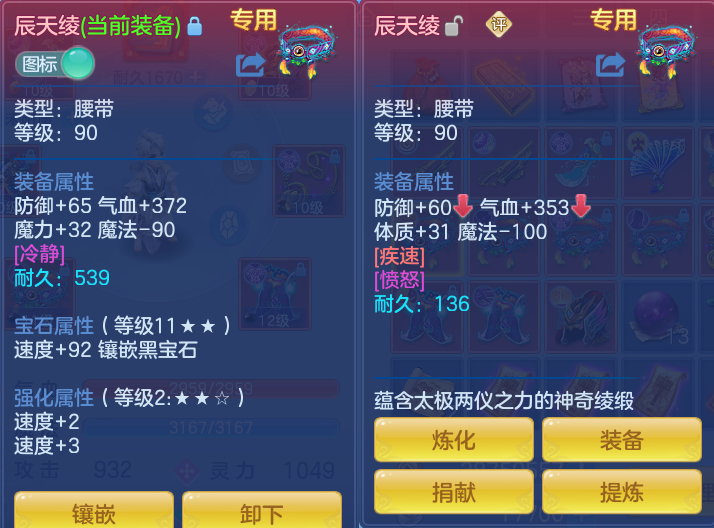 微信图片_20260924111857_28_9336.png