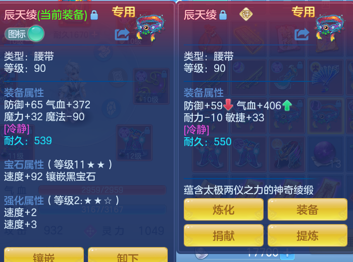 微信图片_20260924111857_31_9336.png