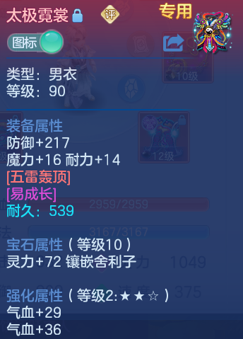 微信图片_20260924111858_32_9336.png