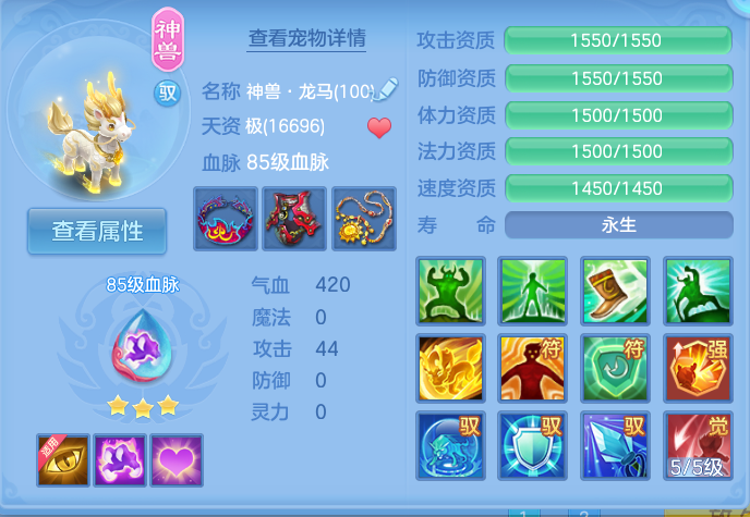 微信图片_20260924112114_34_9336.png