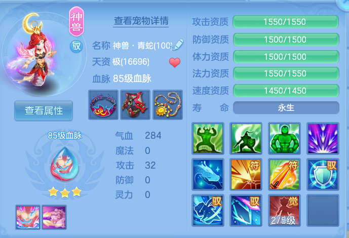 微信图片_20260924112114_33_9336.png