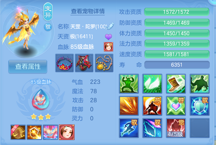 微信图片_20260924112114_35_9336.png