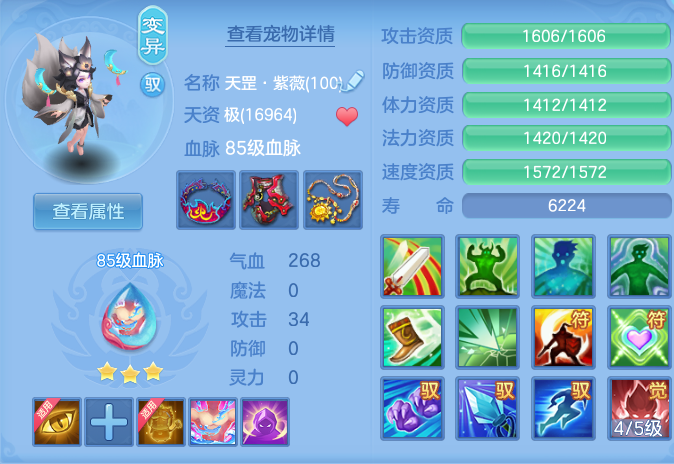 微信图片_20260924112114_37_9336.png