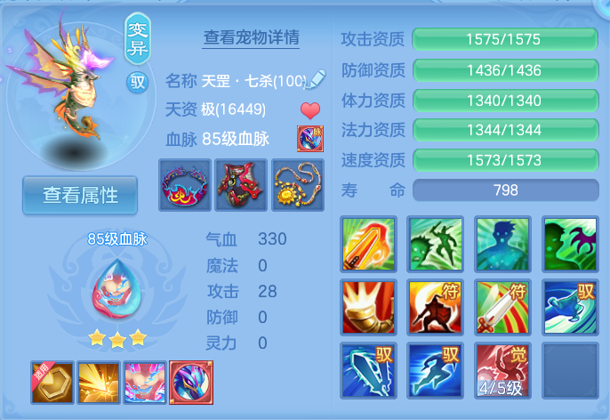 微信图片_20260924112114_36_9336.png