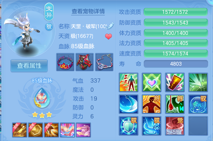 微信图片_20260924112114_38_9336.png
