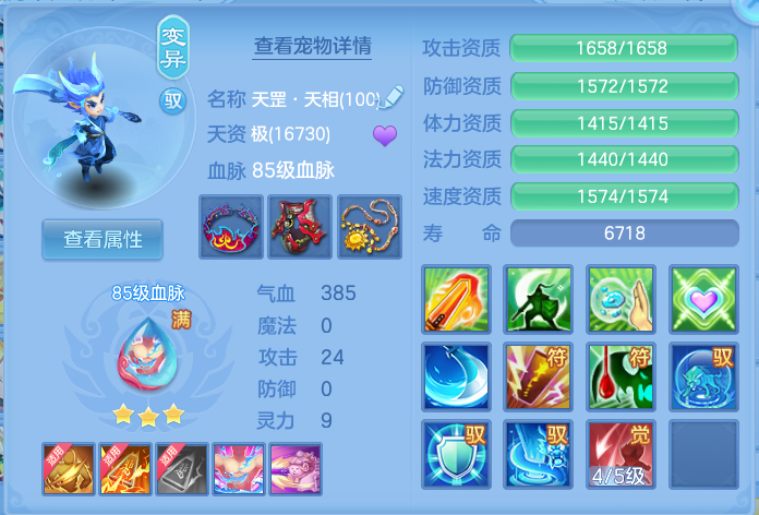 微信图片_20260924112114_40_9336.png