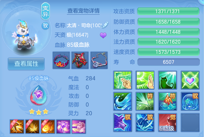 微信图片_20260924112155_47_9336.png
