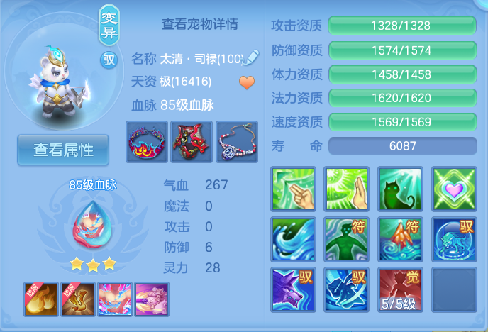 微信图片_20260924112155_48_9336.png
