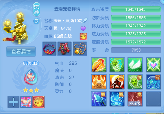 微信图片_20260924112155_41_9336.png