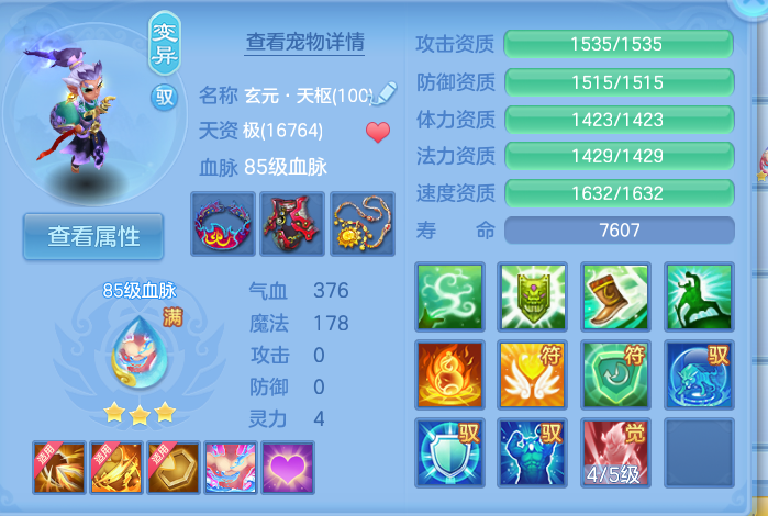 微信图片_20260924112155_44_9336.png