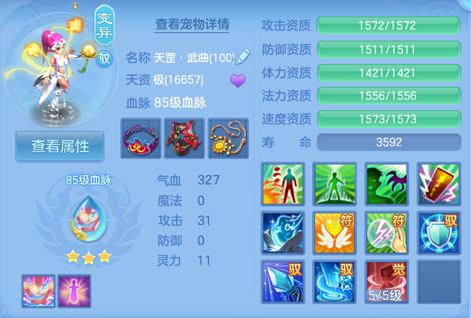微信图片_20260924112155_42_9336.png