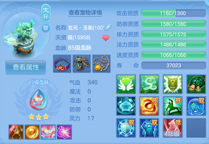 微信图片_20260924112155_46_9336.png