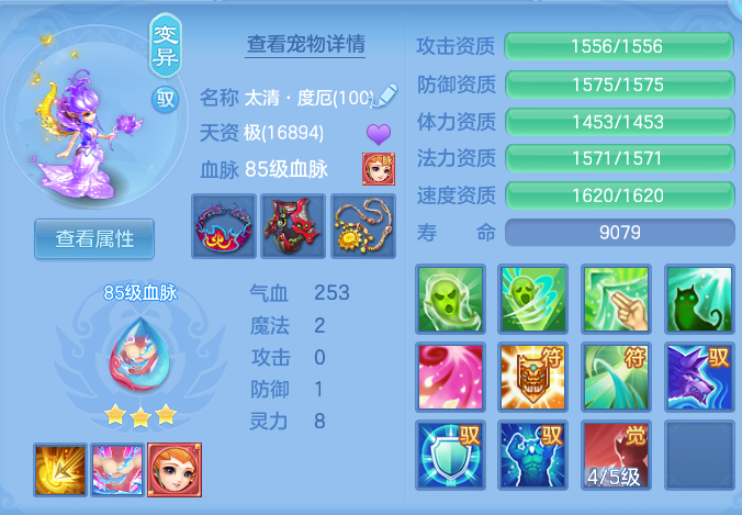 微信图片_20260924112155_49_9336.png