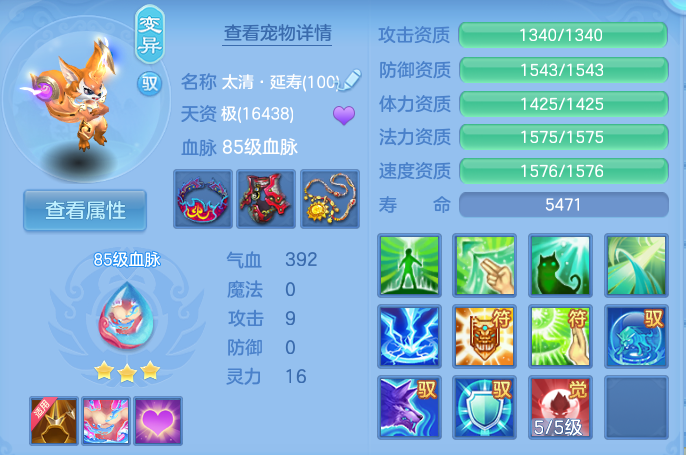 微信图片_20260924112232_51_9336.png