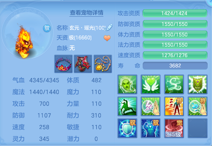 微信图片_20260924112232_52_9336.png