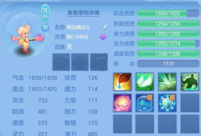 微信图片_20260924112232_54_9336.png