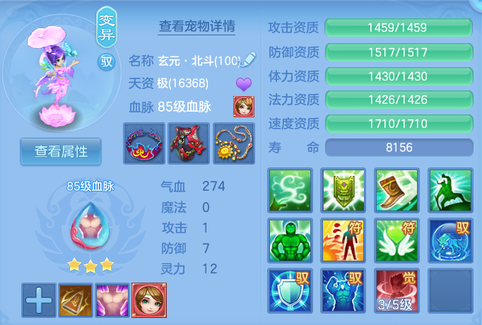 微信图片_20260924112232_55_9336.png