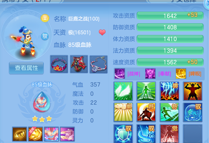 微信图片_20260924112233_56_9336.png