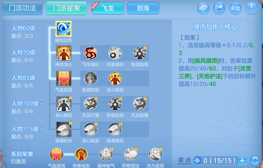 微信图片_20260924112344_60_9336.png
