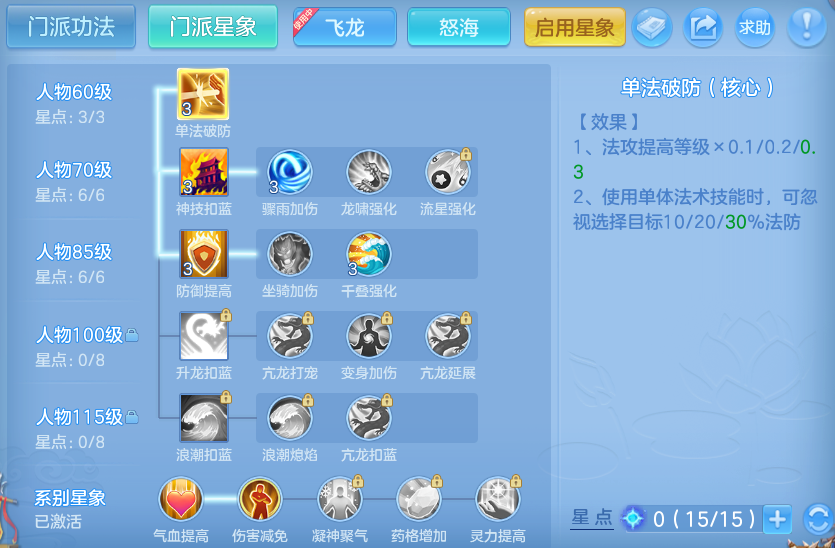 微信图片_20260924112344_61_9336.png