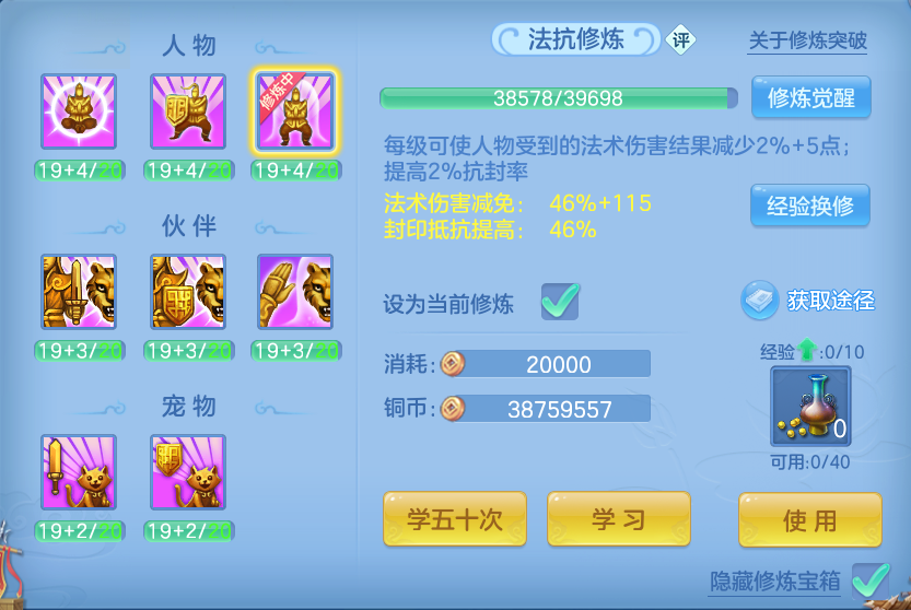 微信图片_20260924112344_62_9336.png