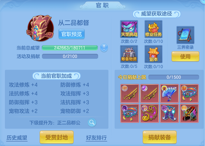 微信图片_20260924112344_65_9336.png
