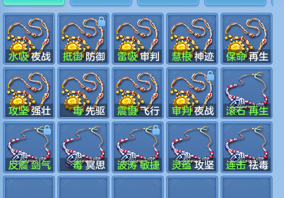 微信图片_20260924112440_69_9336.png