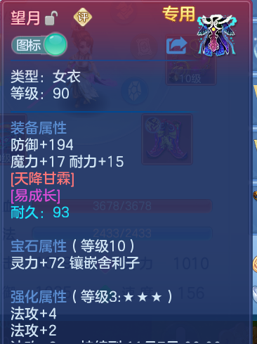 微信图片_20260924113214_42_9334.png