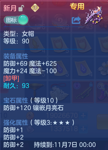 微信图片_20260924113214_38_9334.png