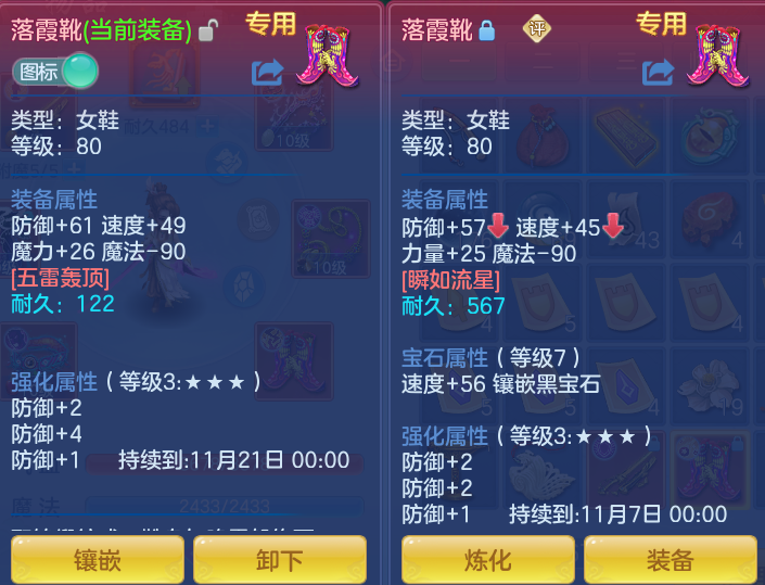 微信图片_20260924113214_40_9334.png
