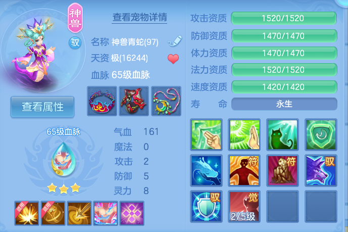 微信图片_20260924113506_44_9334.png