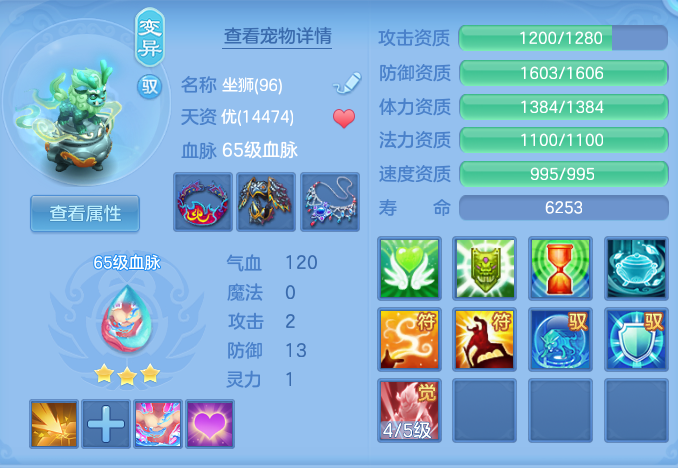 微信图片_20260924113506_46_9334.png