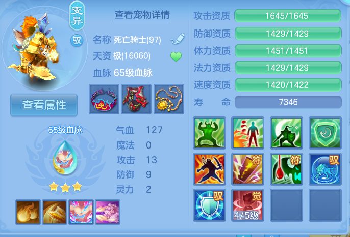 微信图片_20260924113506_45_9334.png