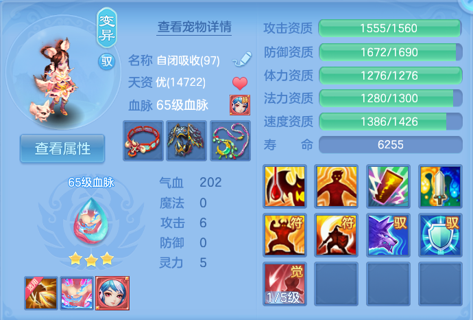 微信图片_20260924113506_47_9334.png