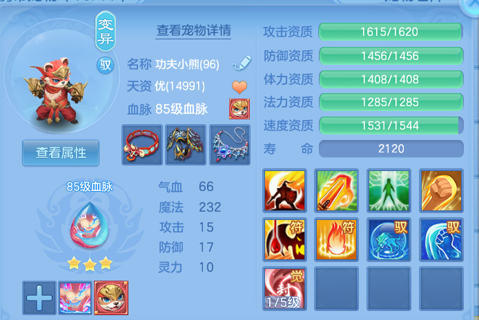 微信图片_20260924113506_48_9334.png