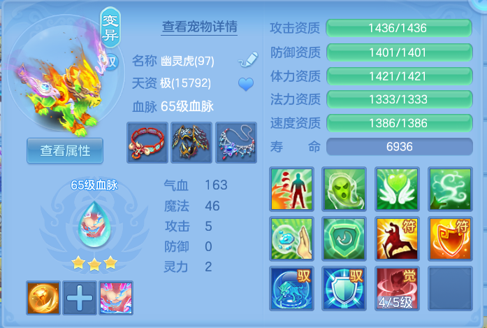 微信图片_20260924113506_49_9334.png