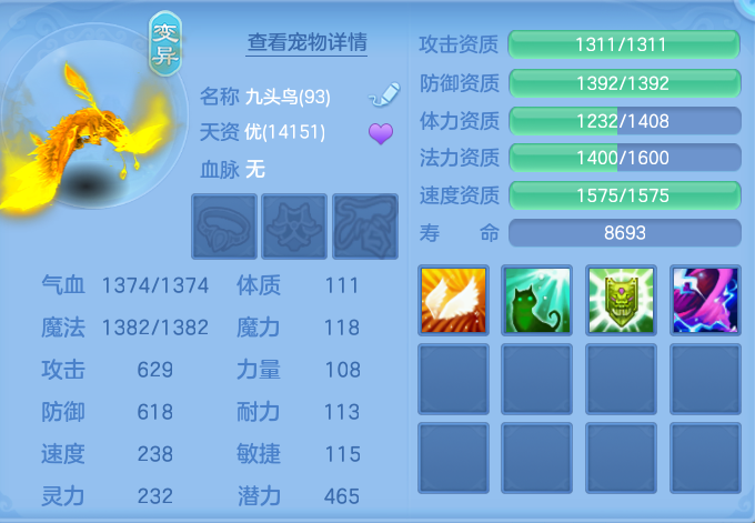 微信图片_20260924113506_52_9334.png