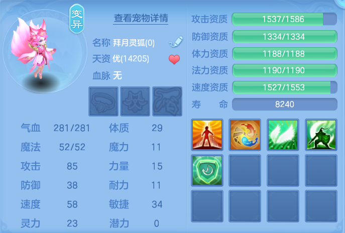 微信图片_20260924113507_56_9334.png
