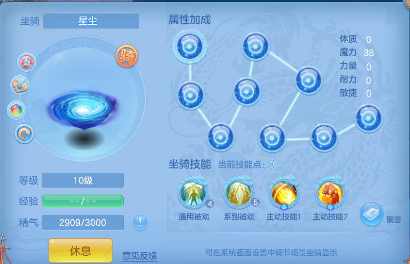微信图片_20260924113507_59_9334.png