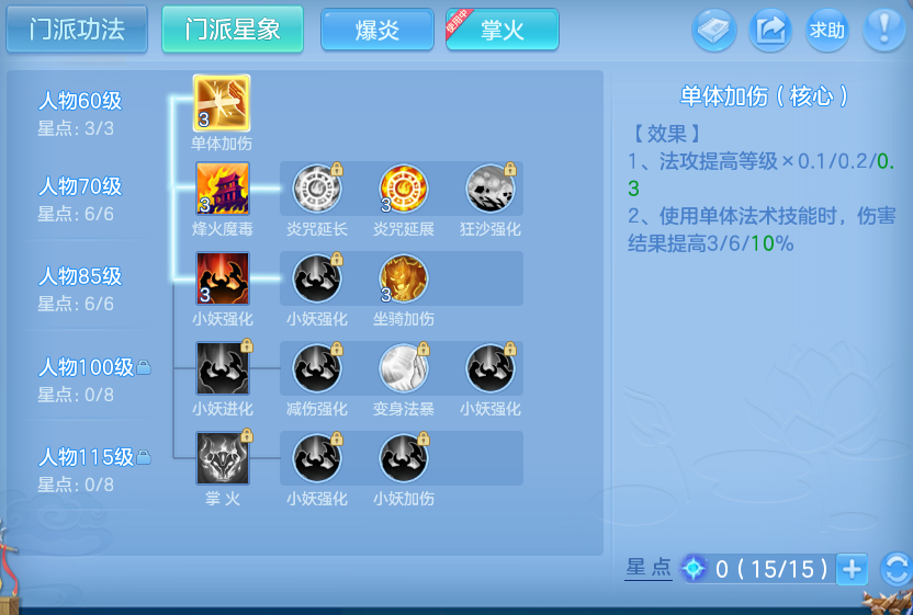微信图片_20260924113507_61_9334.png
