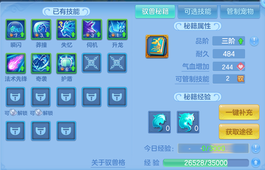 微信图片_20260924113507_60_9334.png